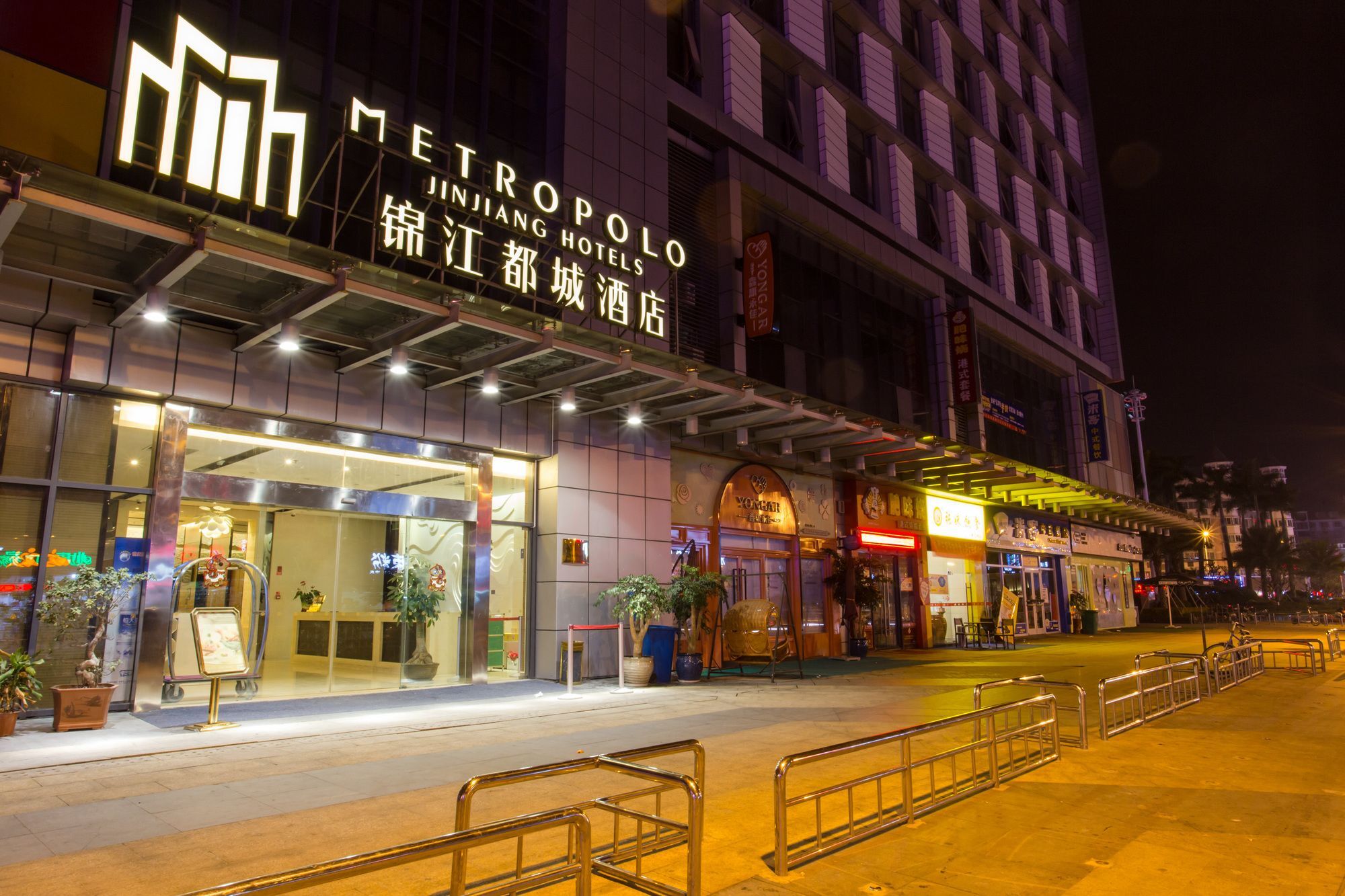 Jinjiang Metropolo Hotel, Ningde, Jiaocheng Exterior foto